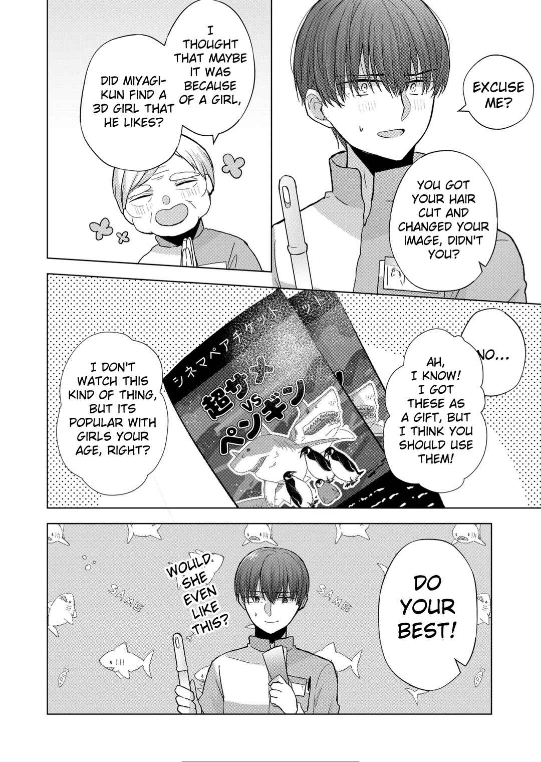 Page 6 Chapter 9 Kimi wa, Nina Janai