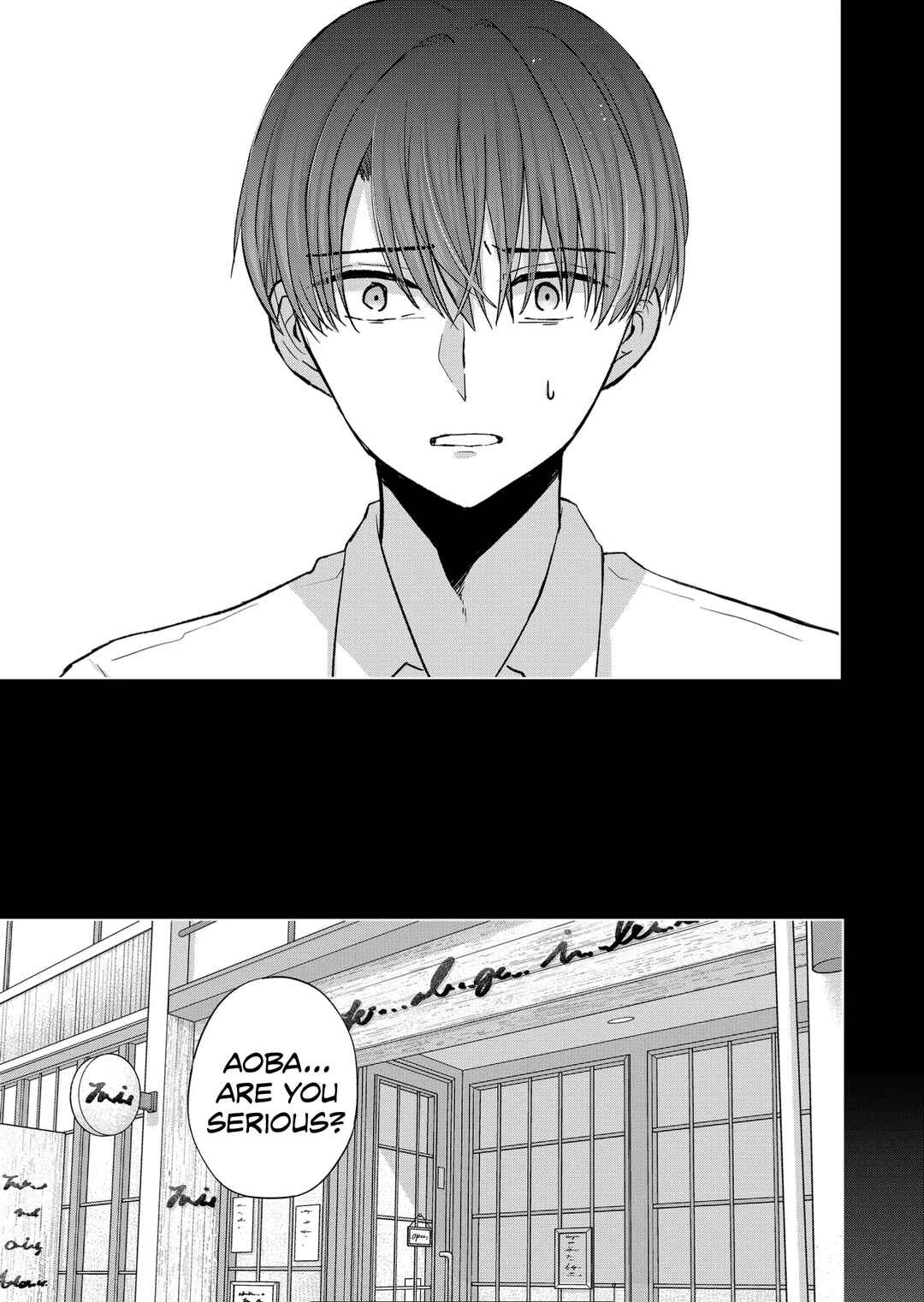 Page 13 Chapter 21 Kimi wa, Nina Janai