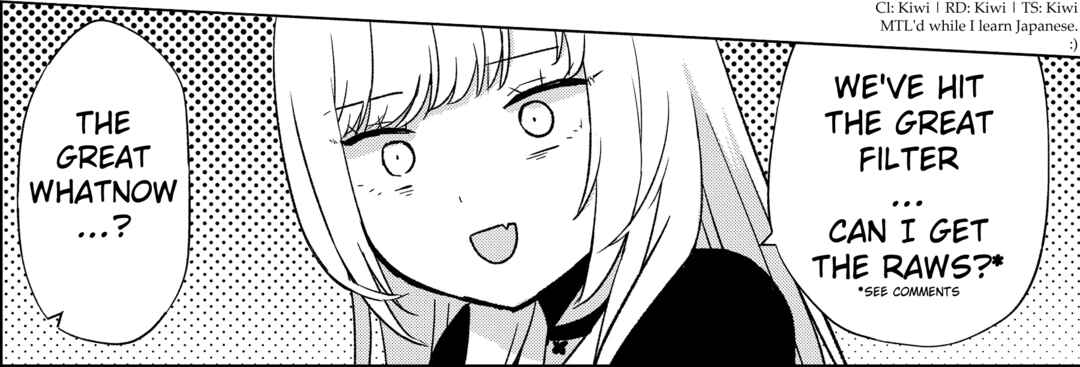 Page 19 Chapter 5 Kimi wa, Nina Janai