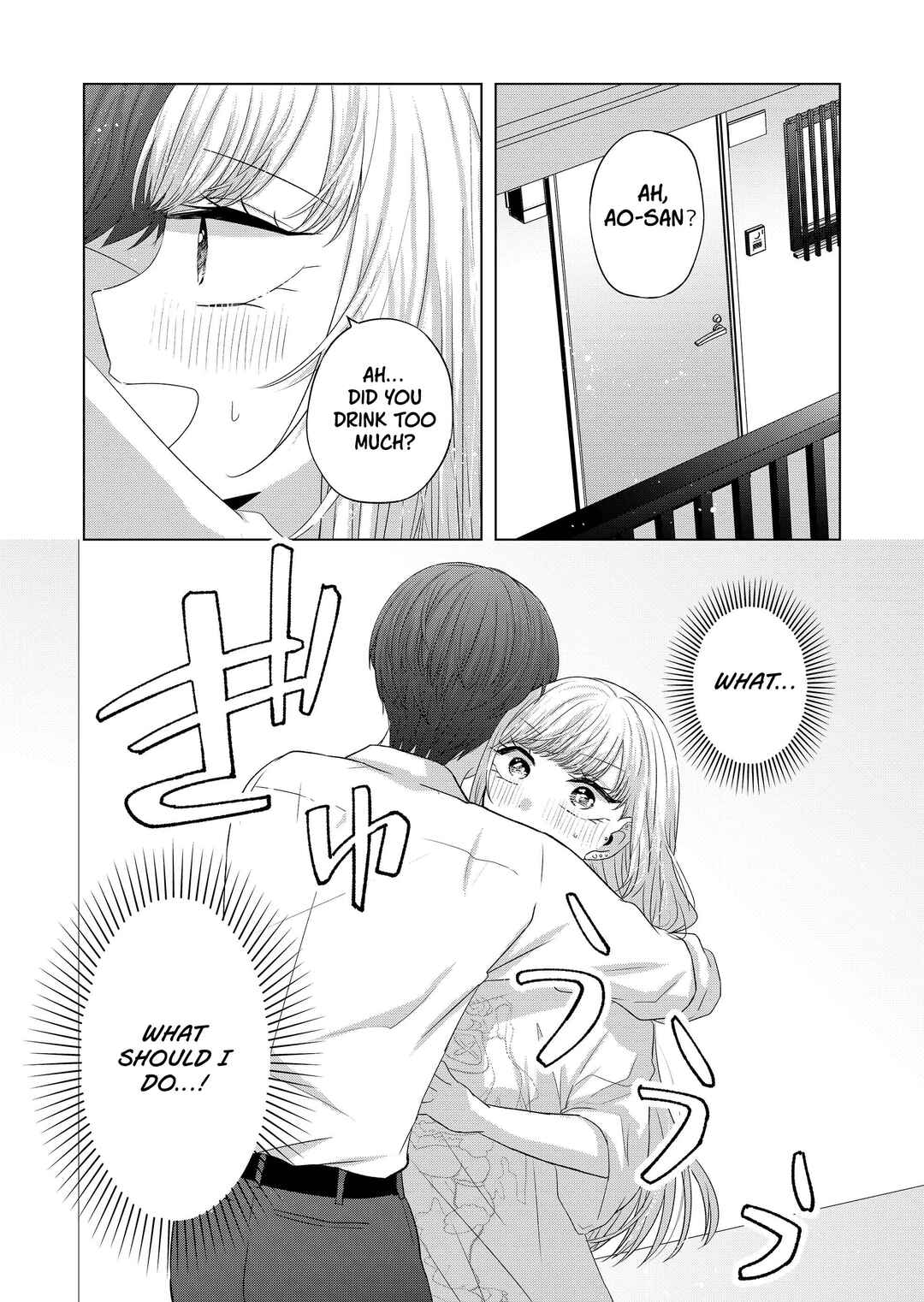 Page 12 Chapter 35 Kimi wa, Nina Janai