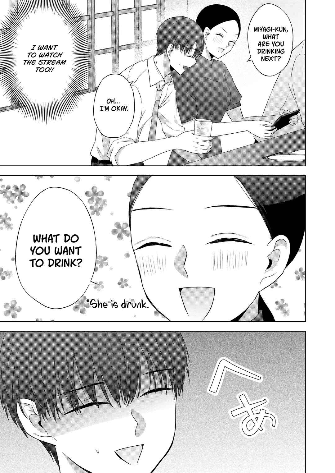 Page 3 Chapter 35 Kimi wa, Nina Janai
