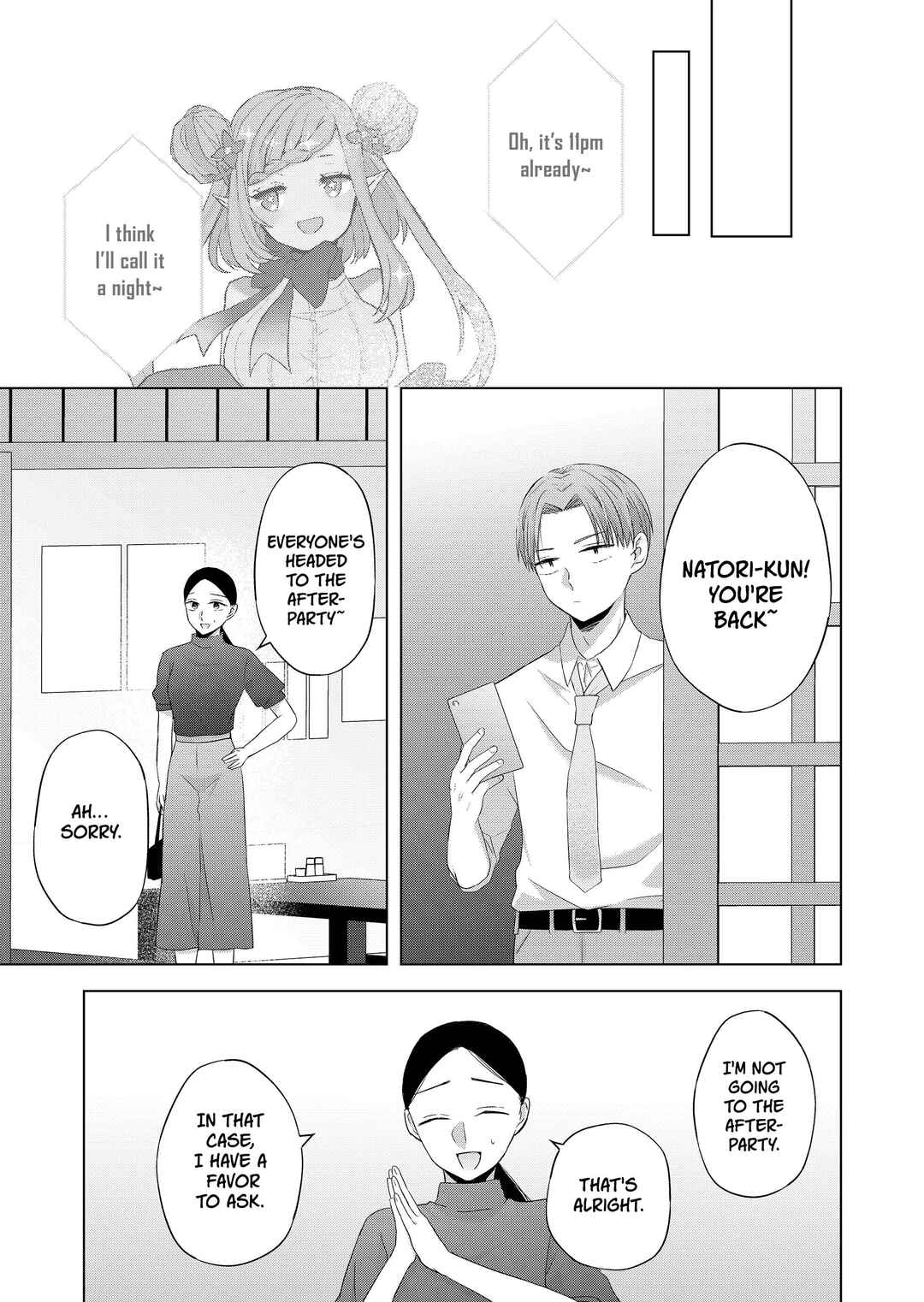 Page 4 Chapter 35 Kimi wa, Nina Janai