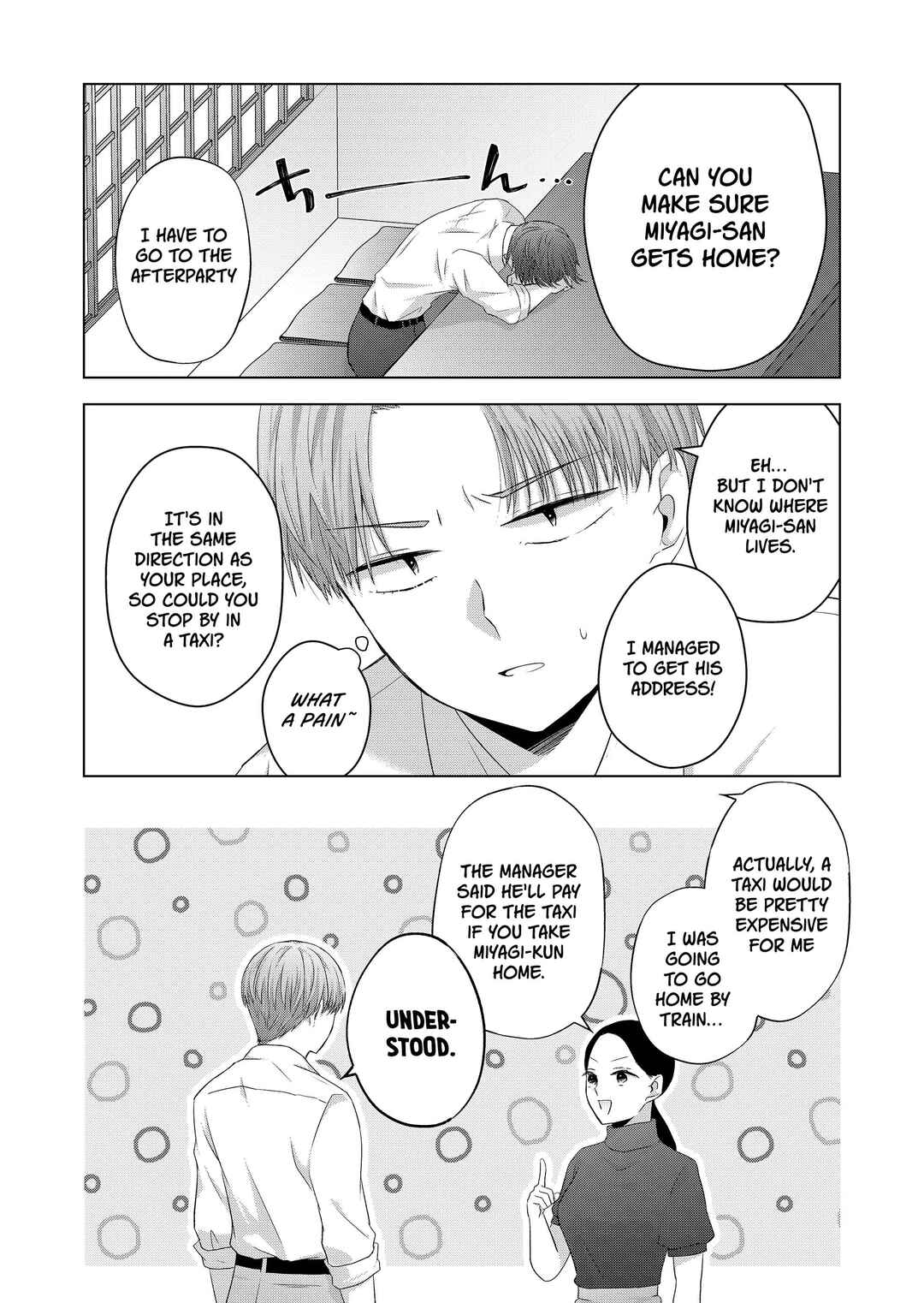 Page 5 Chapter 35 Kimi wa, Nina Janai