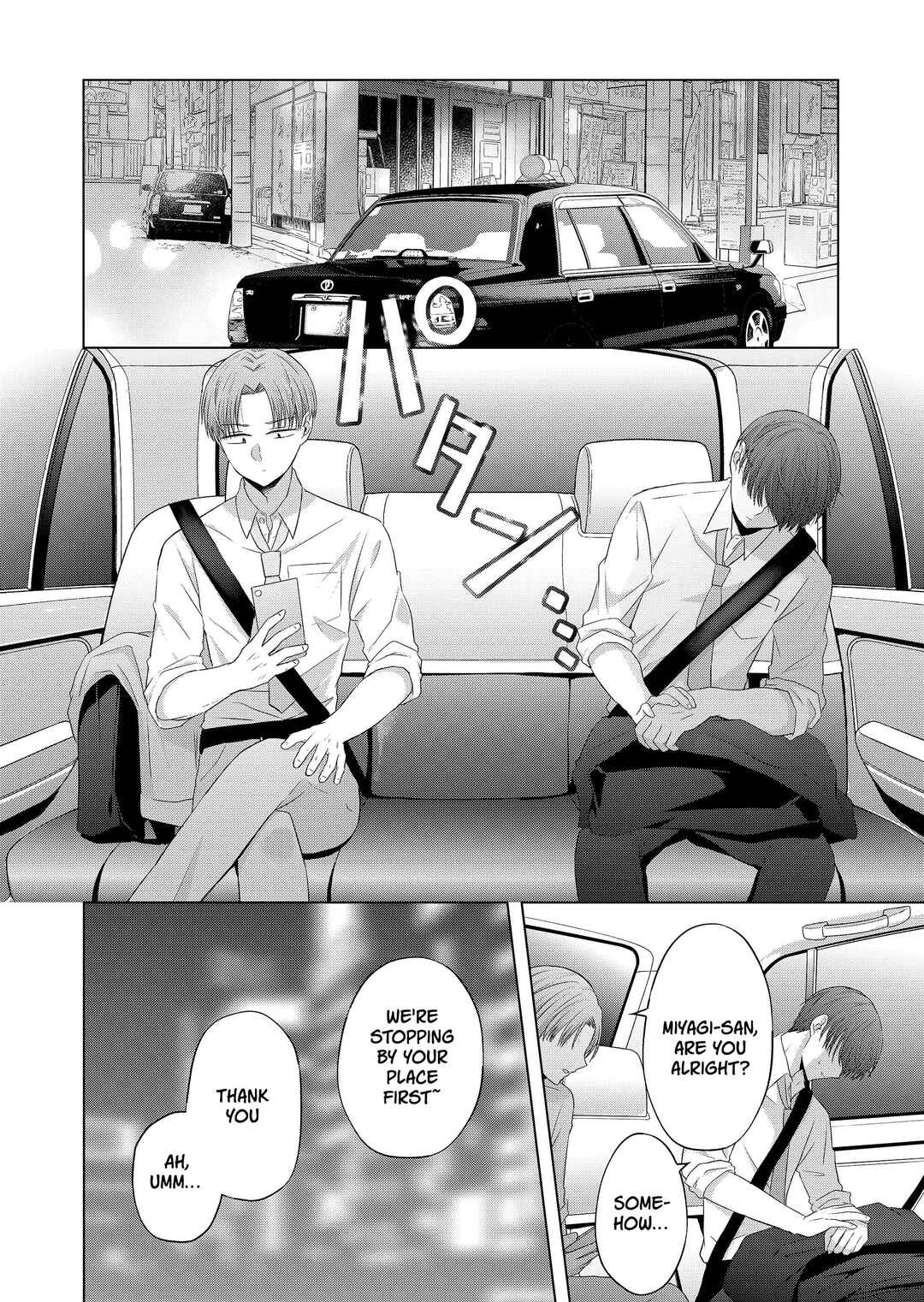 Page 6 Chapter 35 Kimi wa, Nina Janai