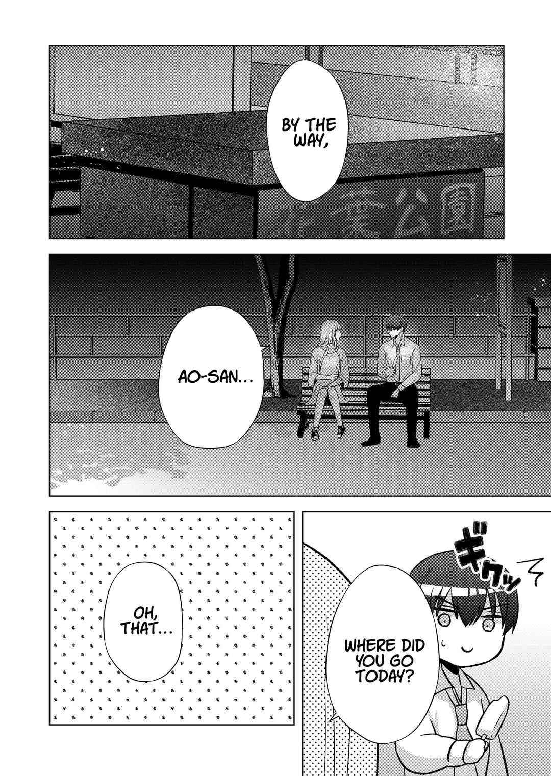 Page 2 Chapter 30 Kimi wa, Nina Janai