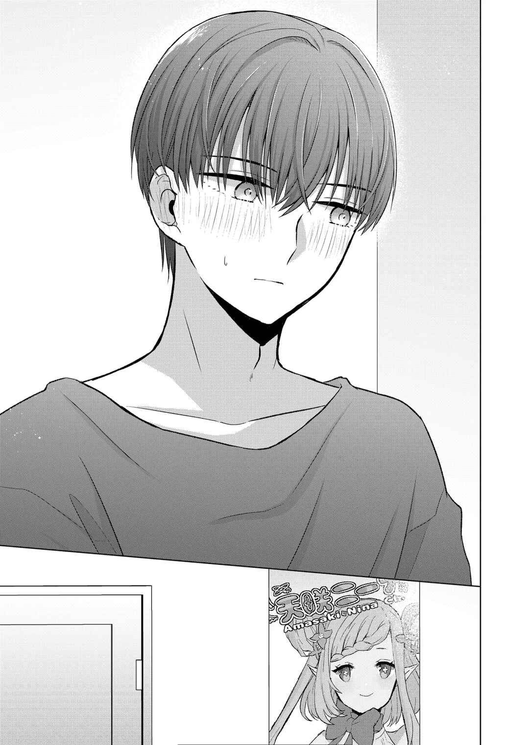 Page 14 Chapter 22 Kimi wa, Nina Janai