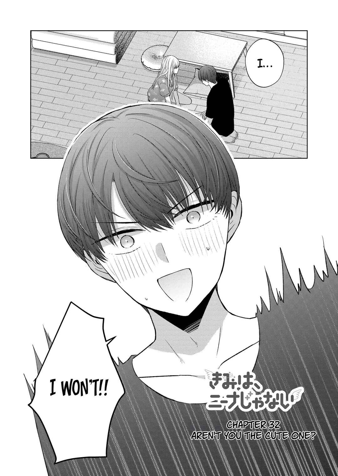 Page 1 Chapter 32 Kimi wa, Nina Janai