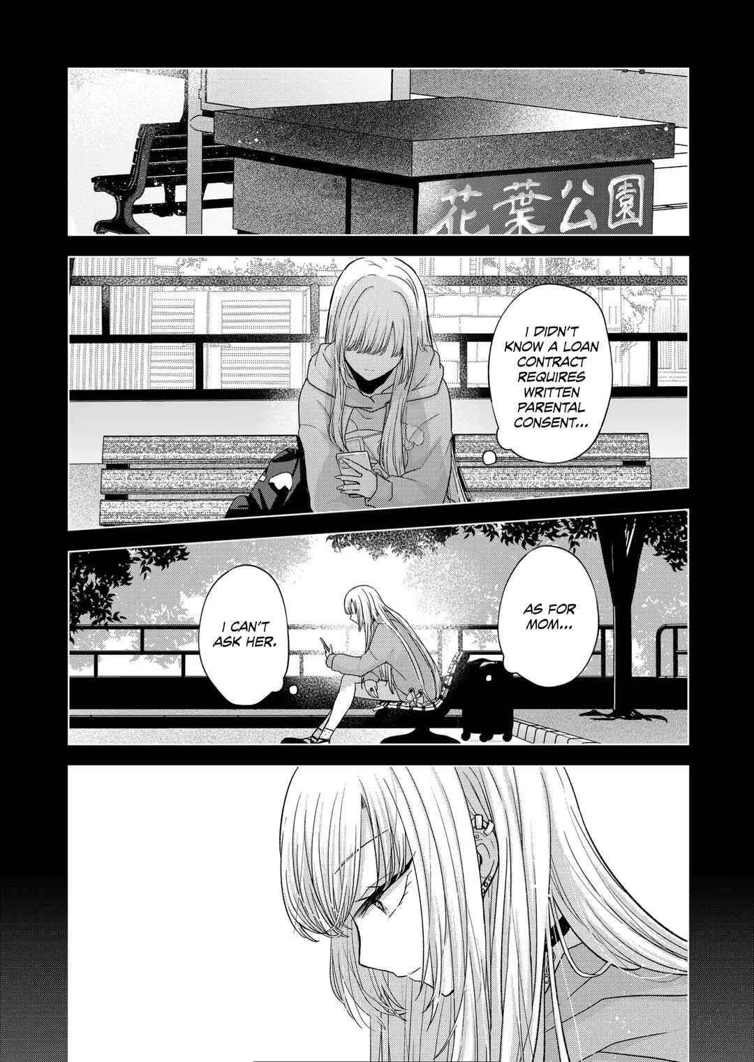 Page 4 Chapter 14 Kimi wa, Nina Janai