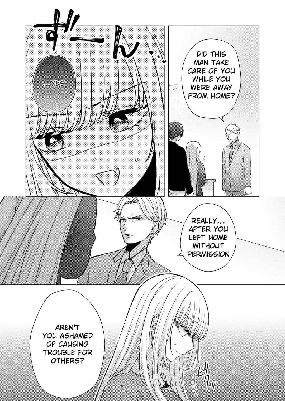 Page 3 Chapter 11 Kimi wa, Nina Janai