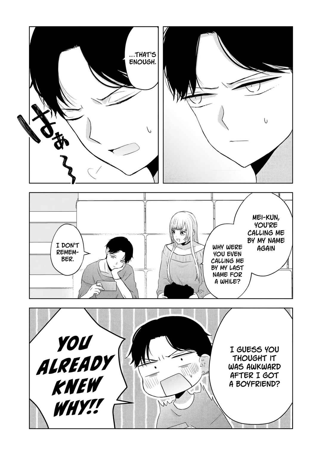 Page 5 Chapter 40 Kimi wa, Nina Janai