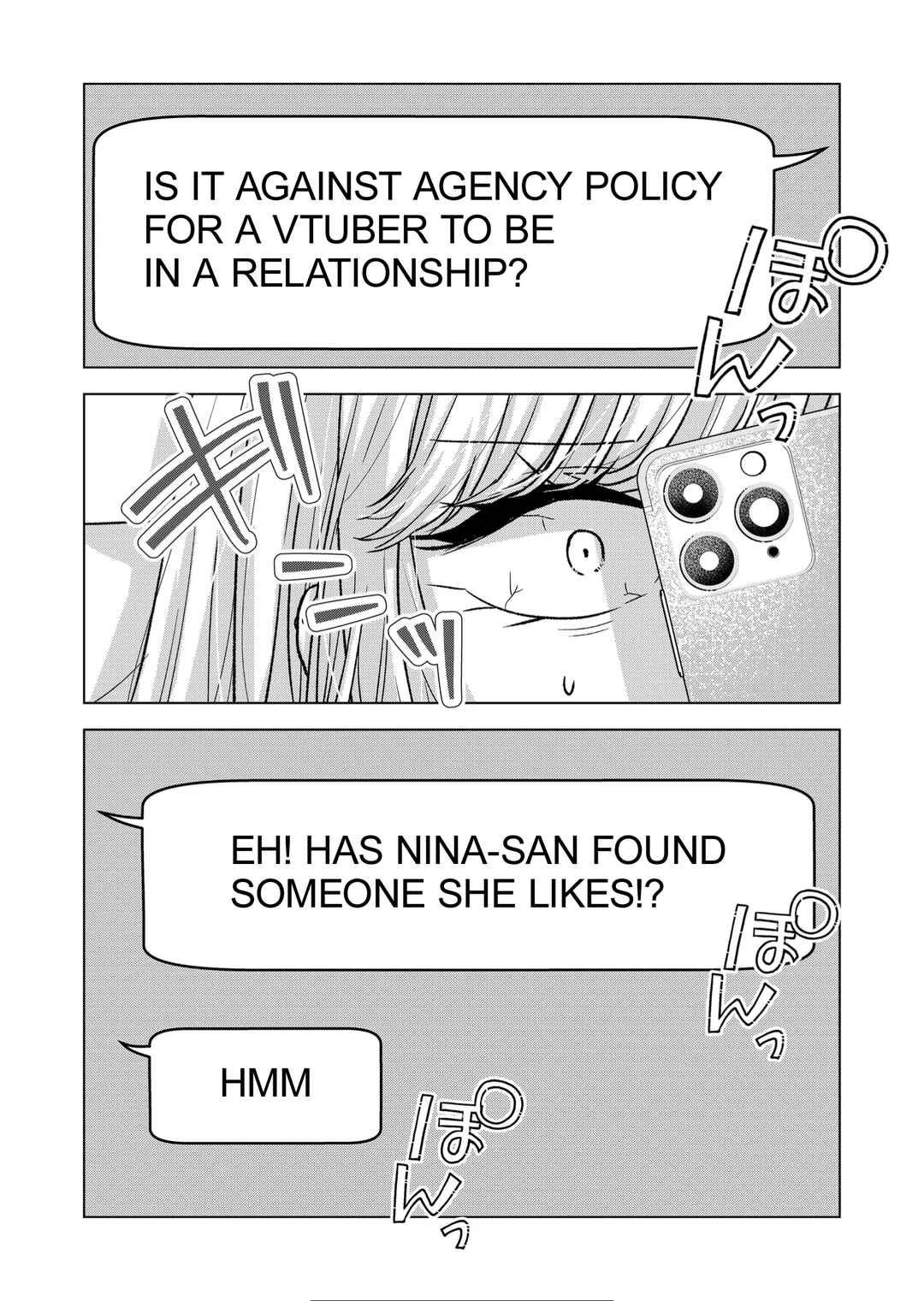 Page 2 Chapter 16 Kimi wa, Nina Janai
