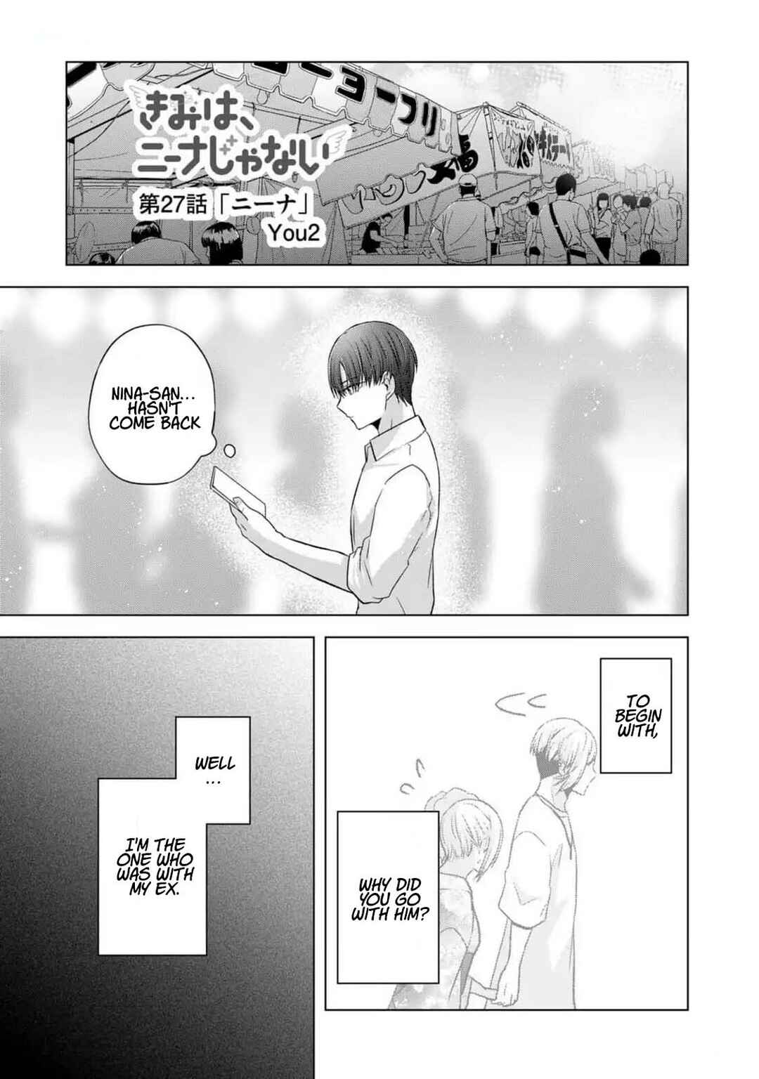 Page 1 Chapter 27 Kimi wa, Nina Janai