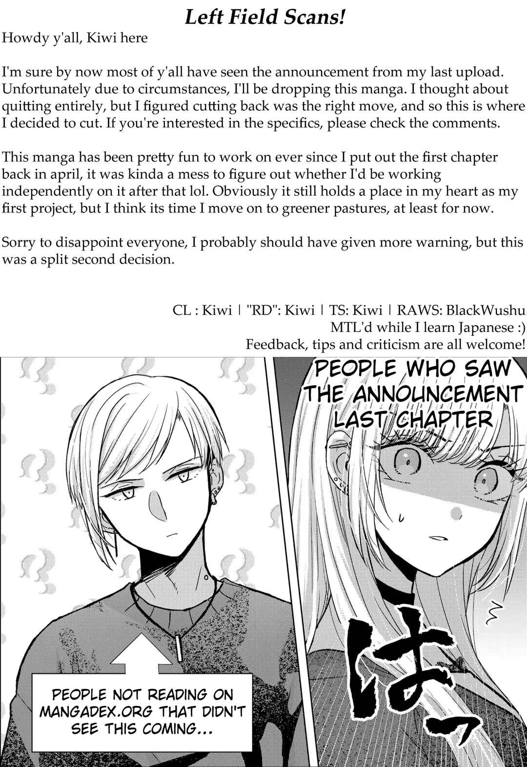 Page 19 Chapter 10 Kimi wa, Nina Janai