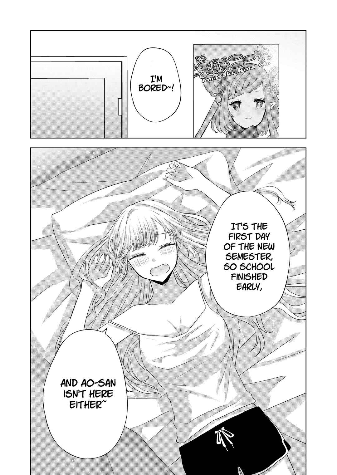 Page 11 Chapter 33 Kimi wa, Nina Janai