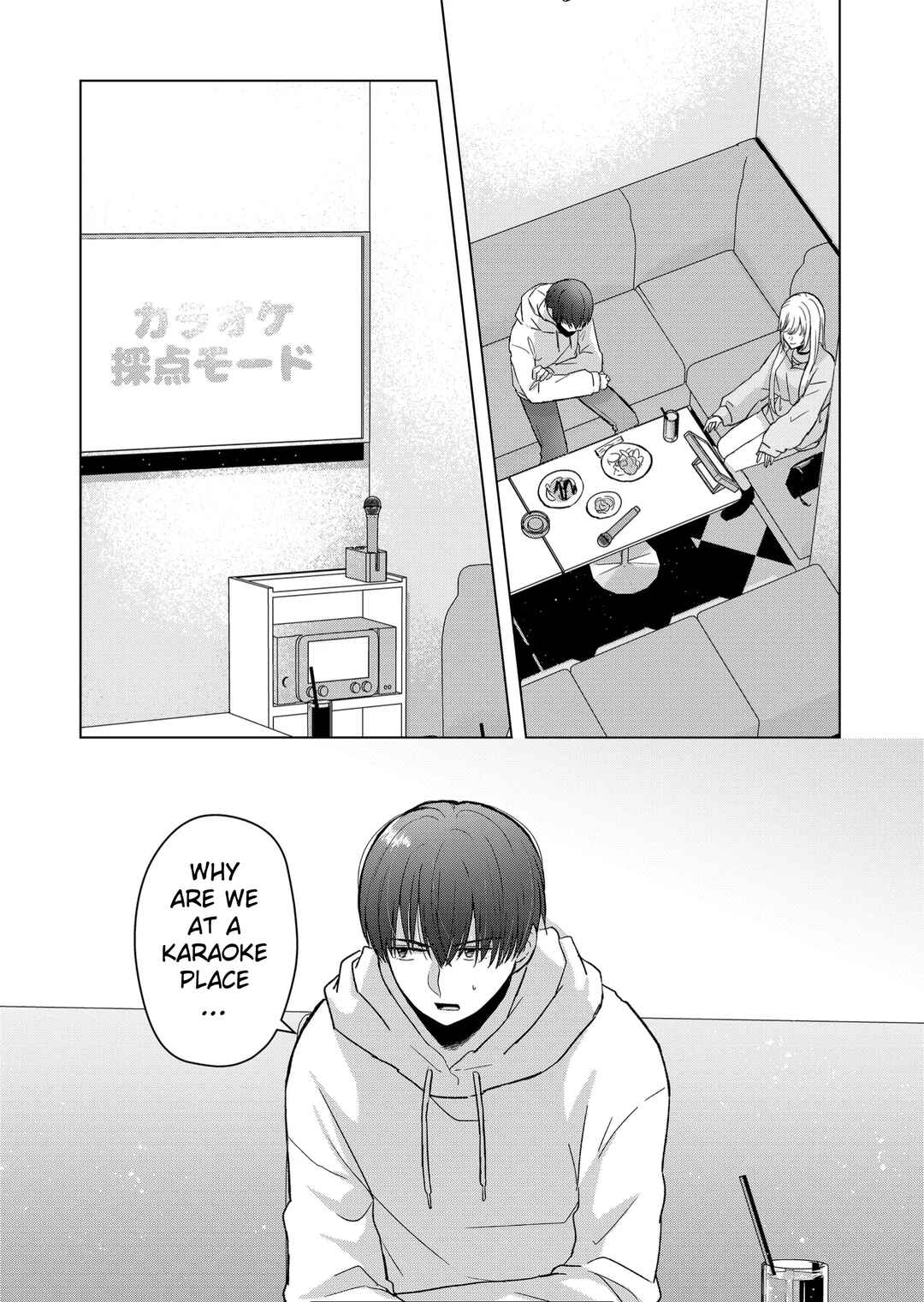 Page 4 Chapter 7 Kimi wa, Nina Janai