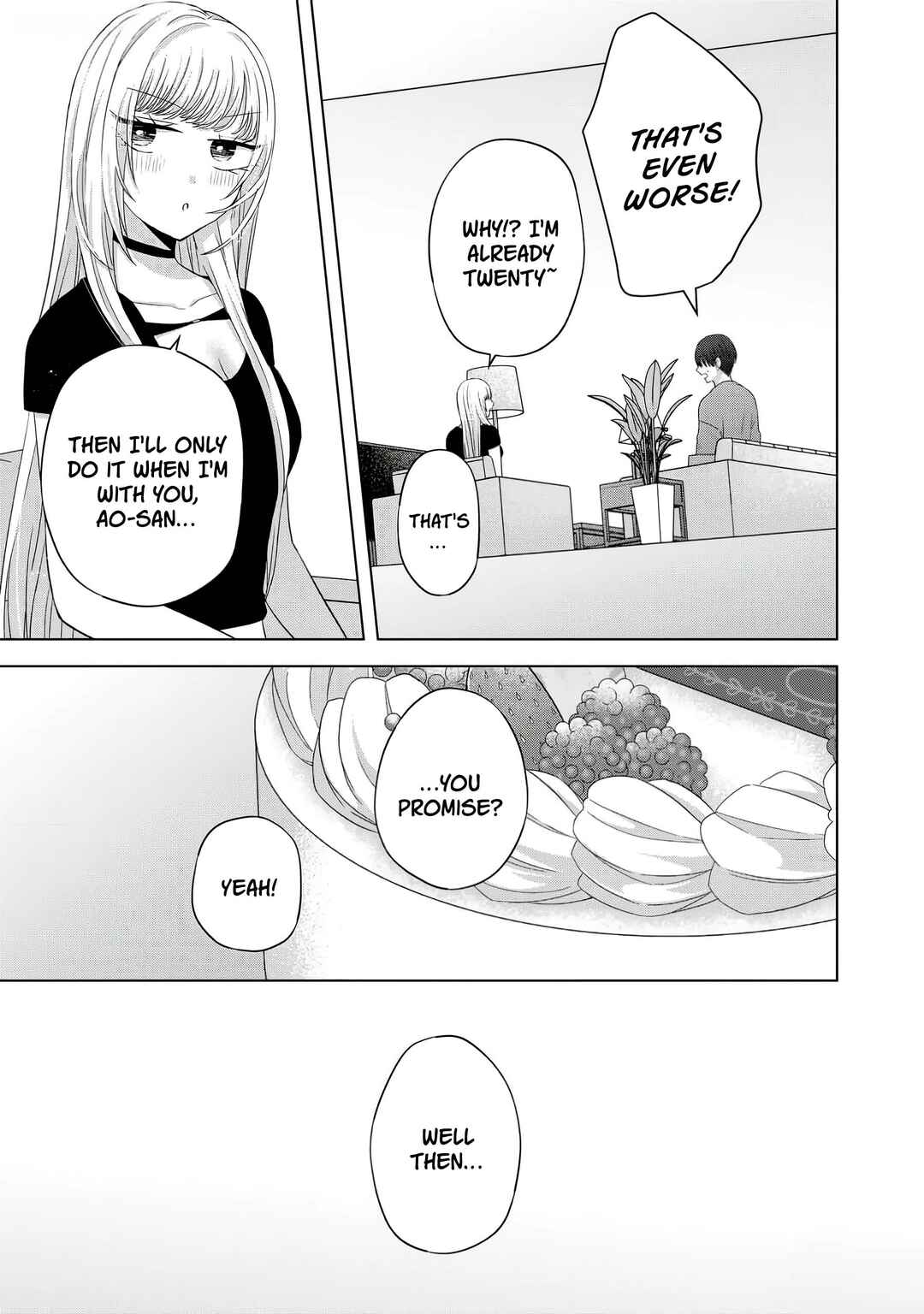 Page 5 Chapter 40.5 Kimi wa, Nina Janai