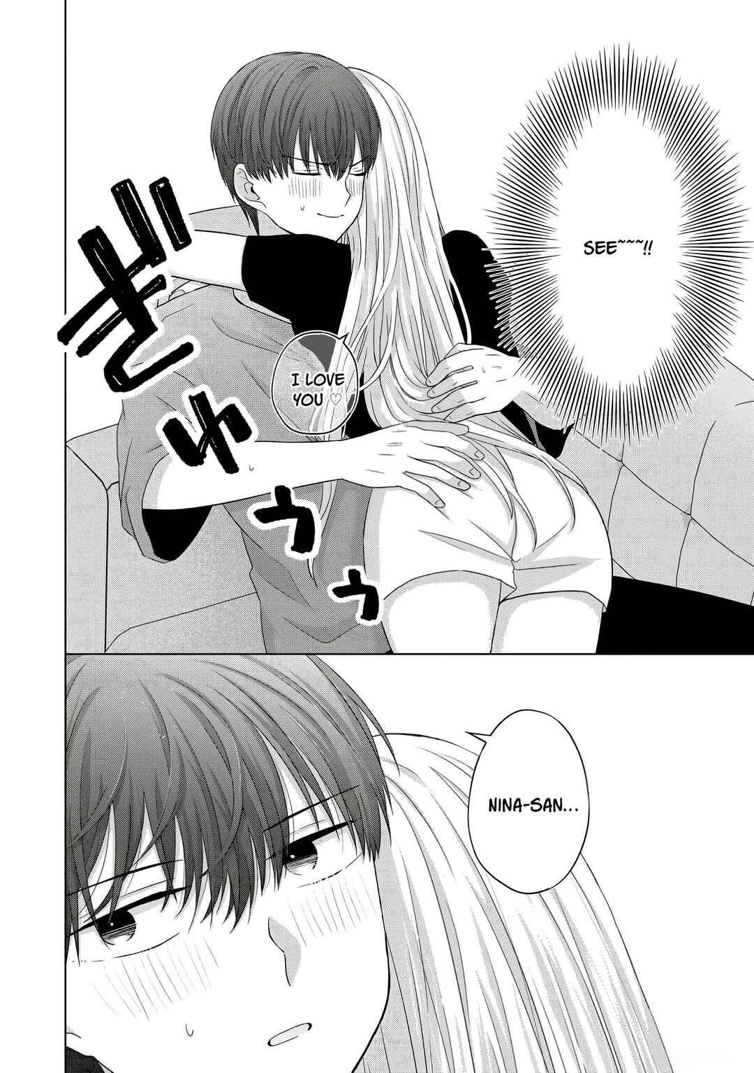 Page 6 Chapter 40.5 Kimi wa, Nina Janai
