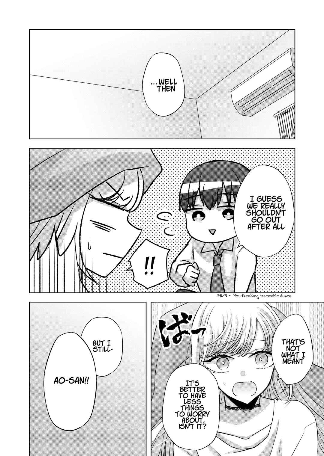 Page 6 Chapter 29 Kimi wa, Nina Janai