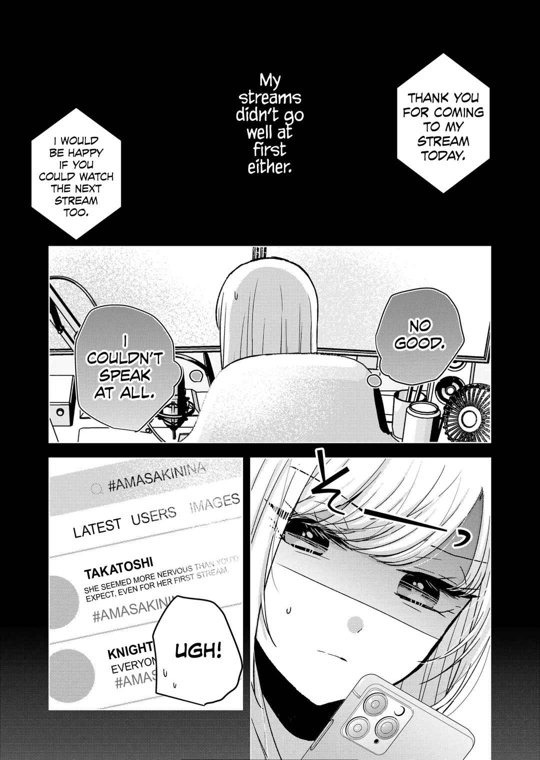 Page 7 Chapter 13 Kimi wa, Nina Janai