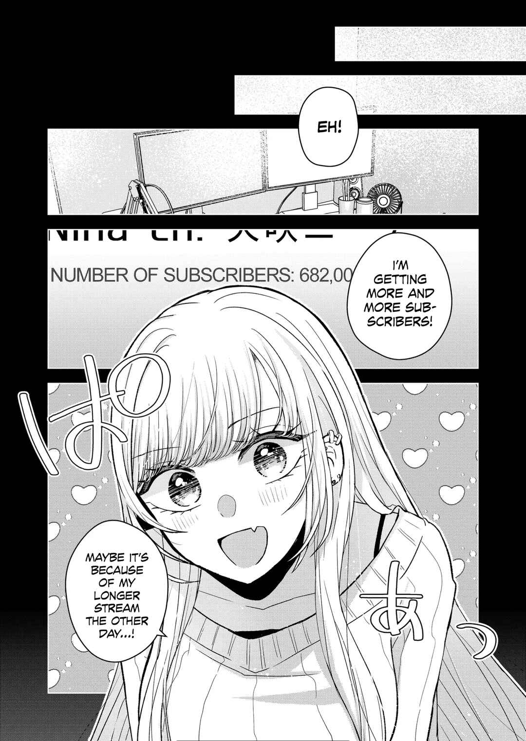 Page 9 Chapter 13 Kimi wa, Nina Janai