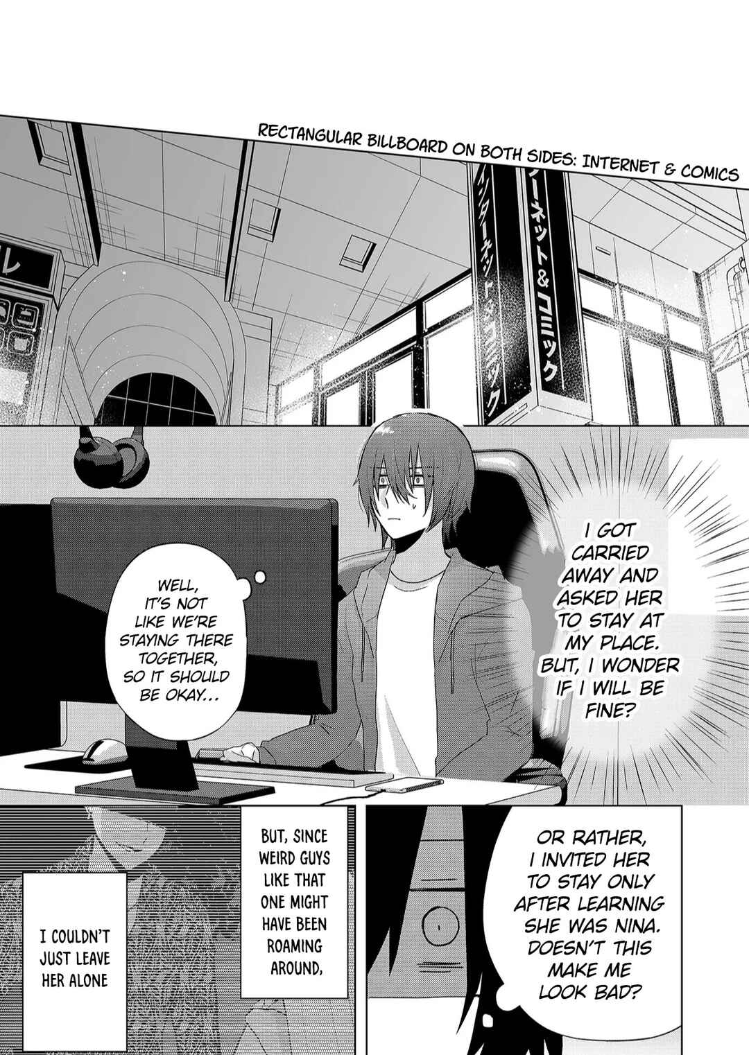 Page 12 Chapter 2 Kimi wa, Nina Janai