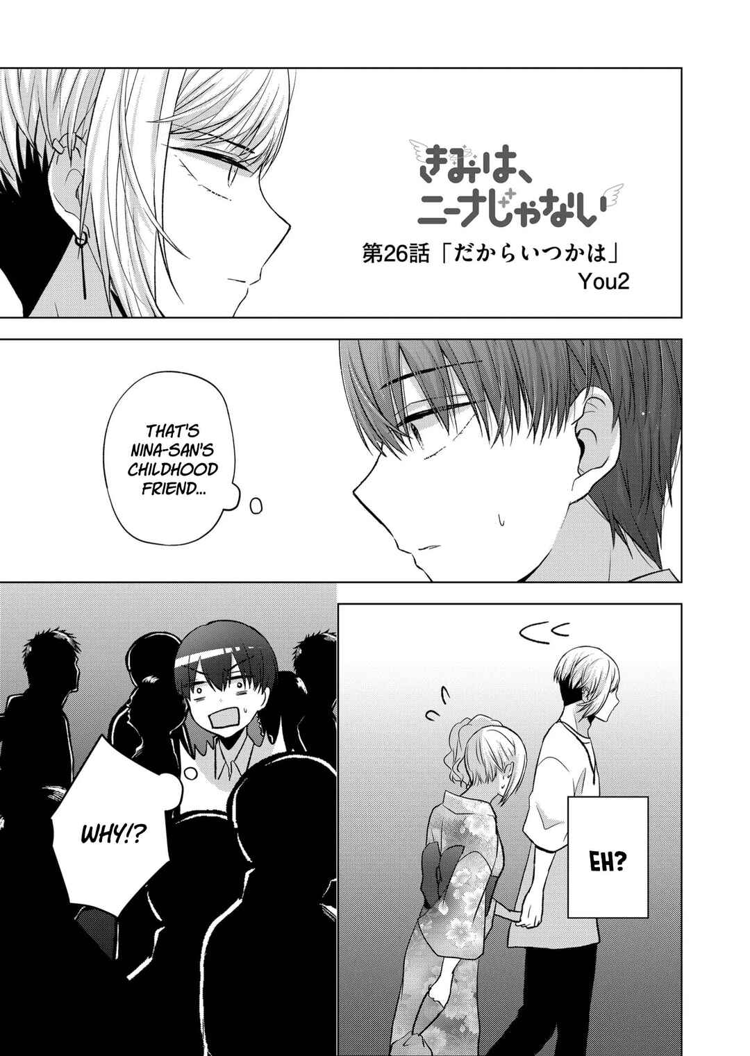 Page 1 Chapter 26 Kimi wa, Nina Janai