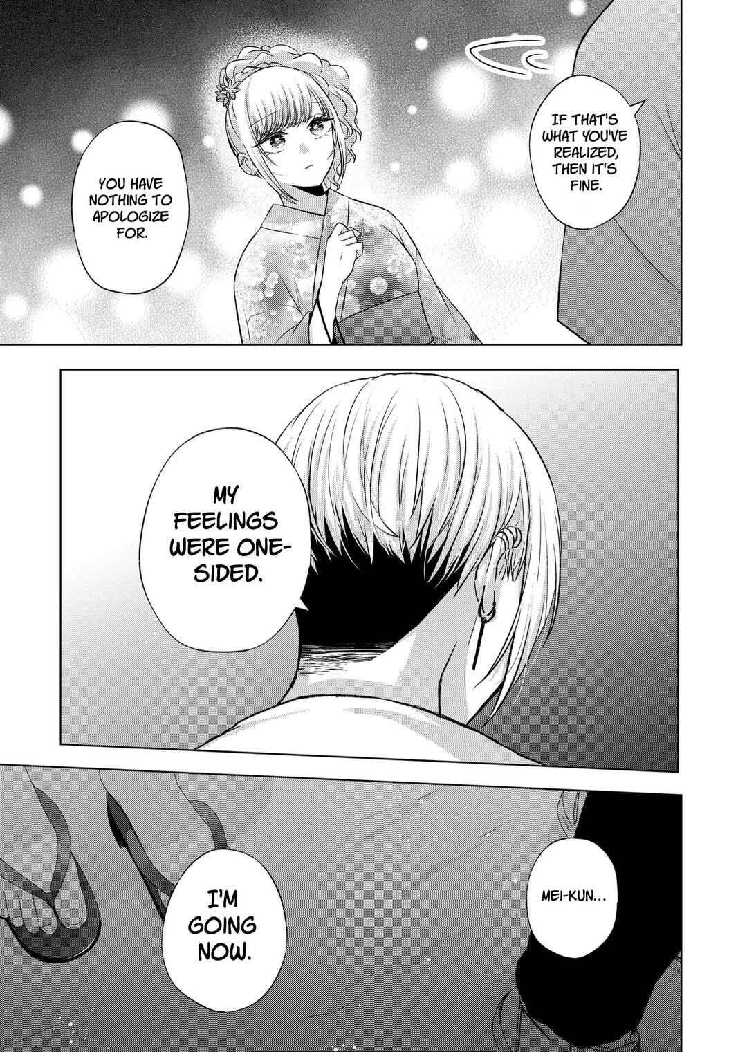 Page 15 Chapter 26 Kimi wa, Nina Janai