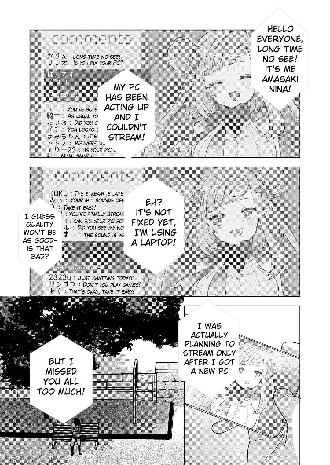 Page 1 Chapter 4 Kimi wa, Nina Janai