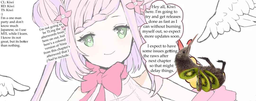 Page 19 Chapter 4 Kimi wa, Nina Janai