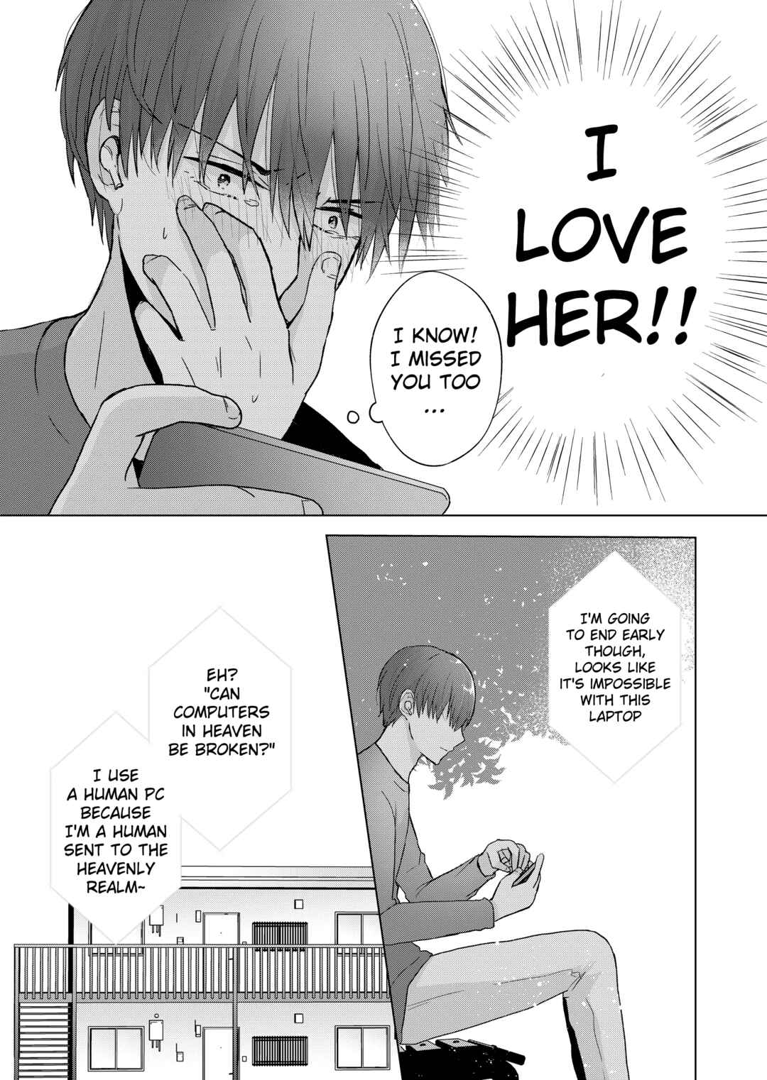 Page 2 Chapter 4 Kimi wa, Nina Janai