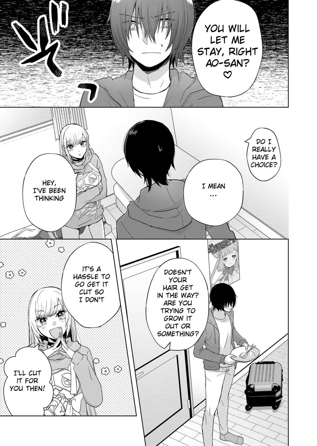 Page 1 Chapter 3 Kimi wa, Nina Janai