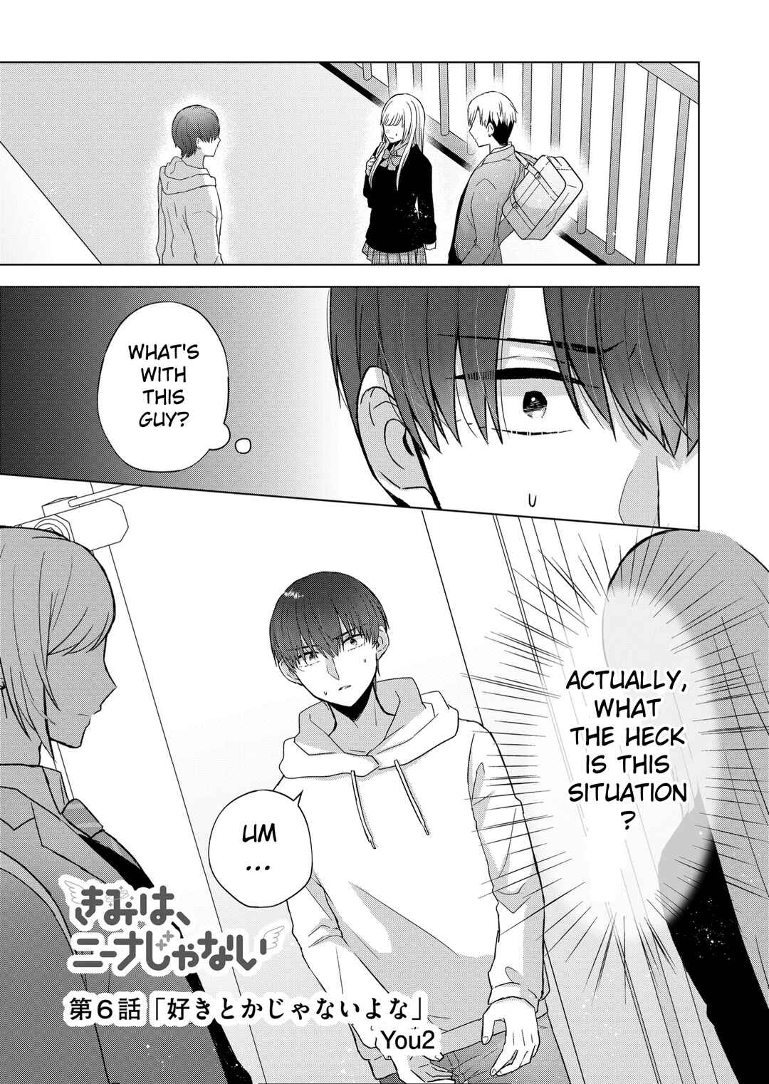 Page 1 Chapter 6 Kimi wa, Nina Janai