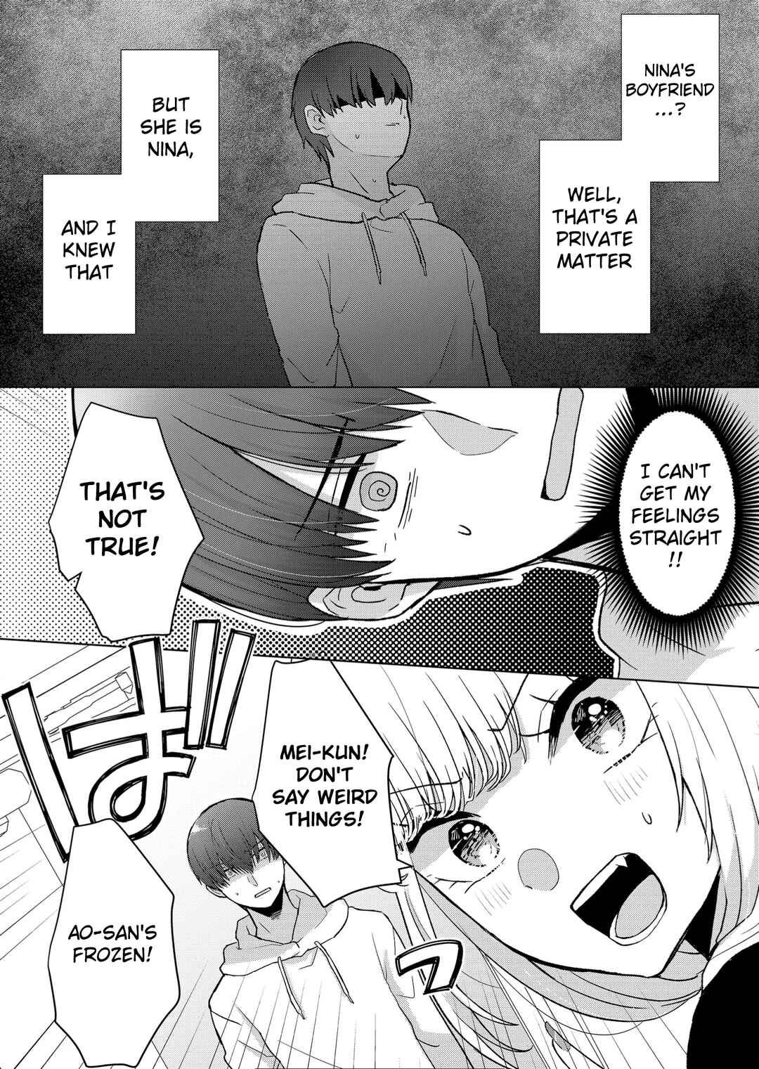 Page 4 Chapter 6 Kimi wa, Nina Janai
