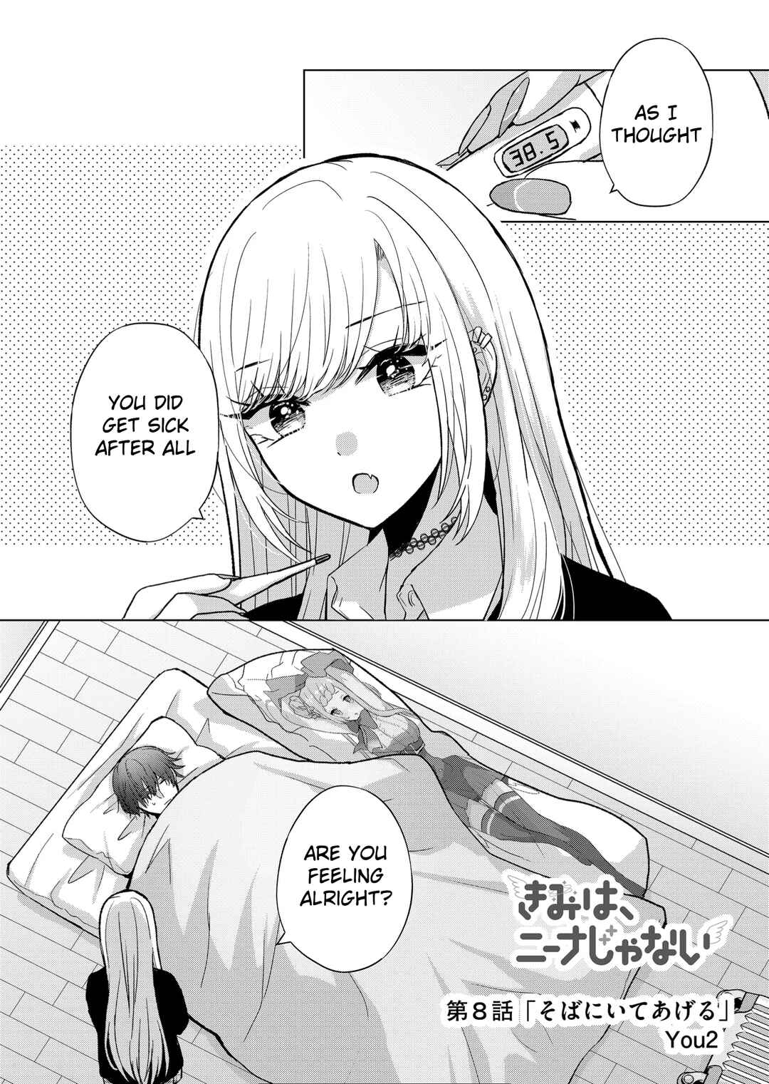 Page 1 Chapter 8 Kimi wa, Nina Janai