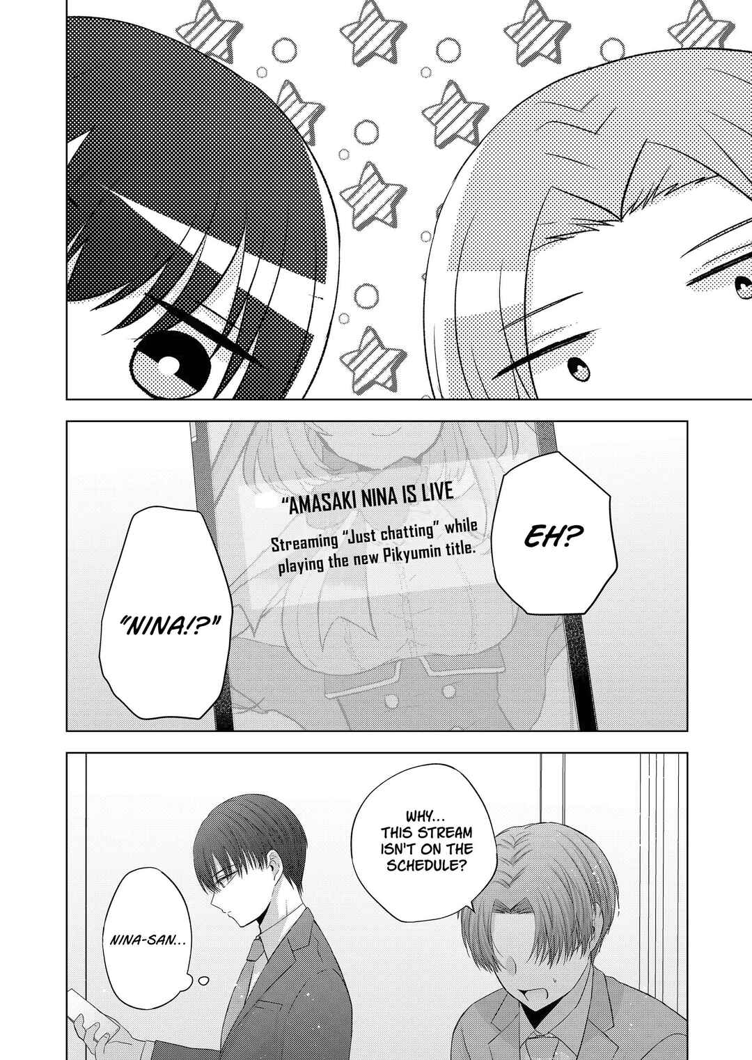 Page 2 Chapter 34 Kimi wa, Nina Janai