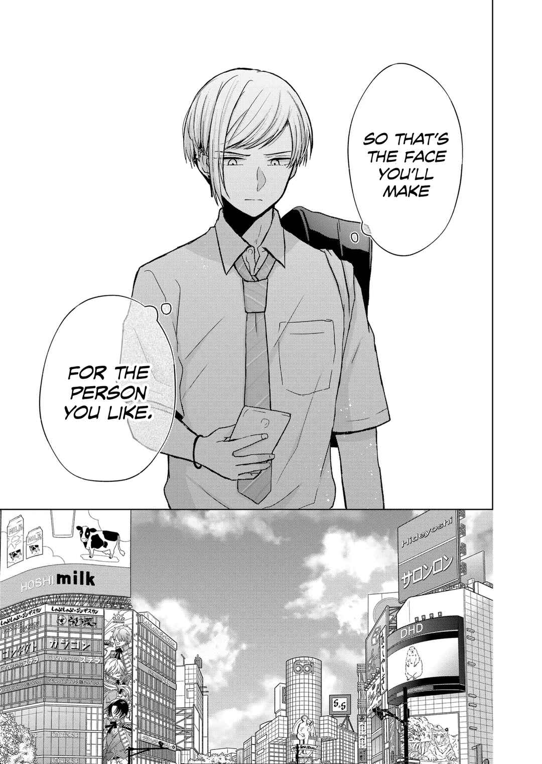 Page 11 Chapter 18 Kimi wa, Nina Janai