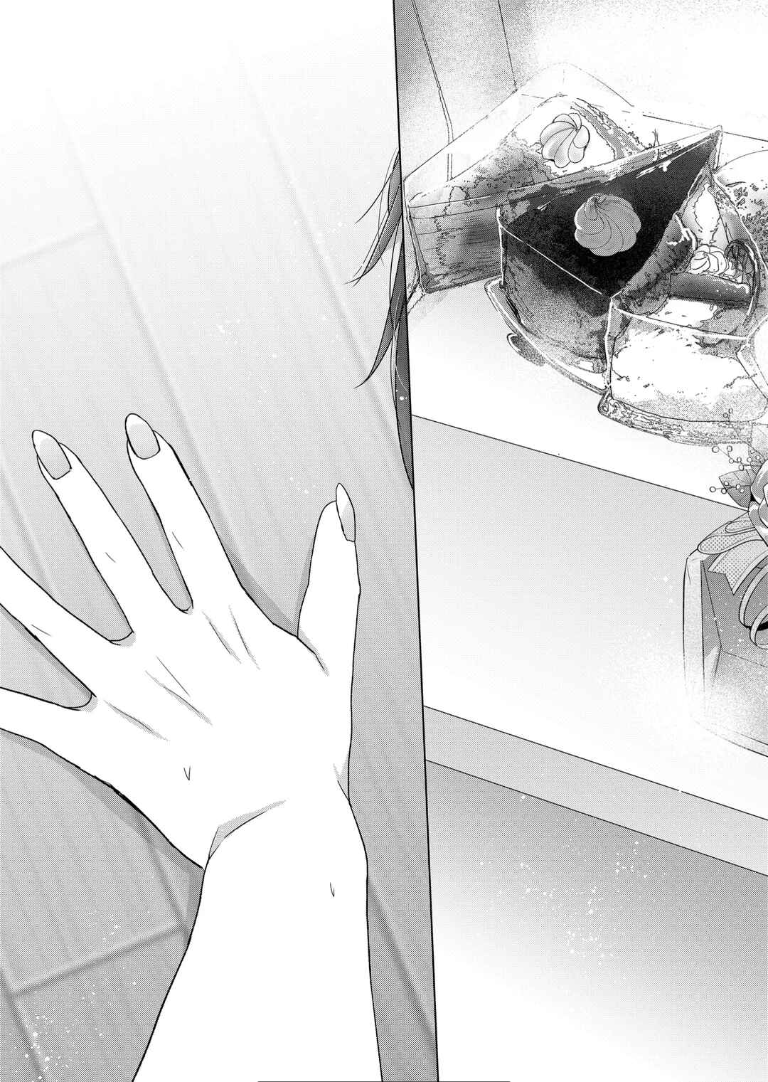 Page 16 Chapter 18 Kimi wa, Nina Janai