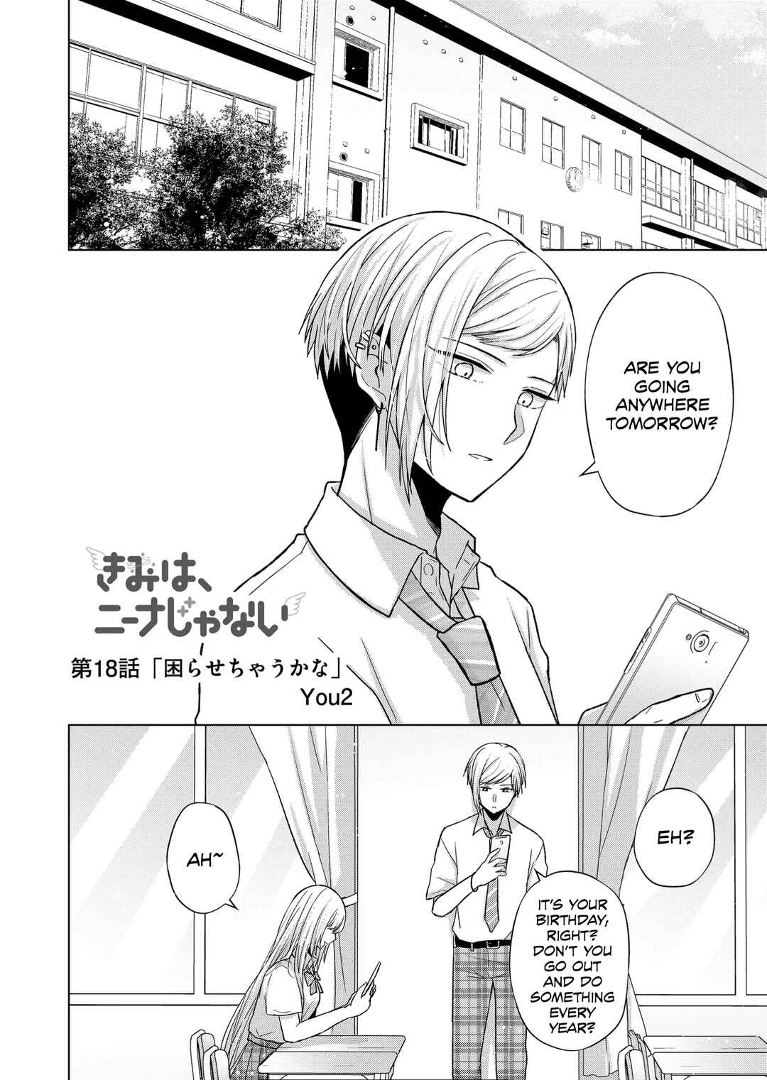 Page 2 Chapter 18 Kimi wa, Nina Janai