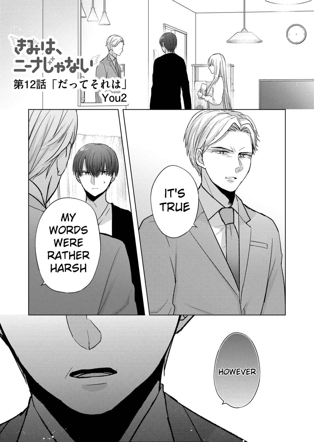 Page 1 Chapter 12 Kimi wa, Nina Janai