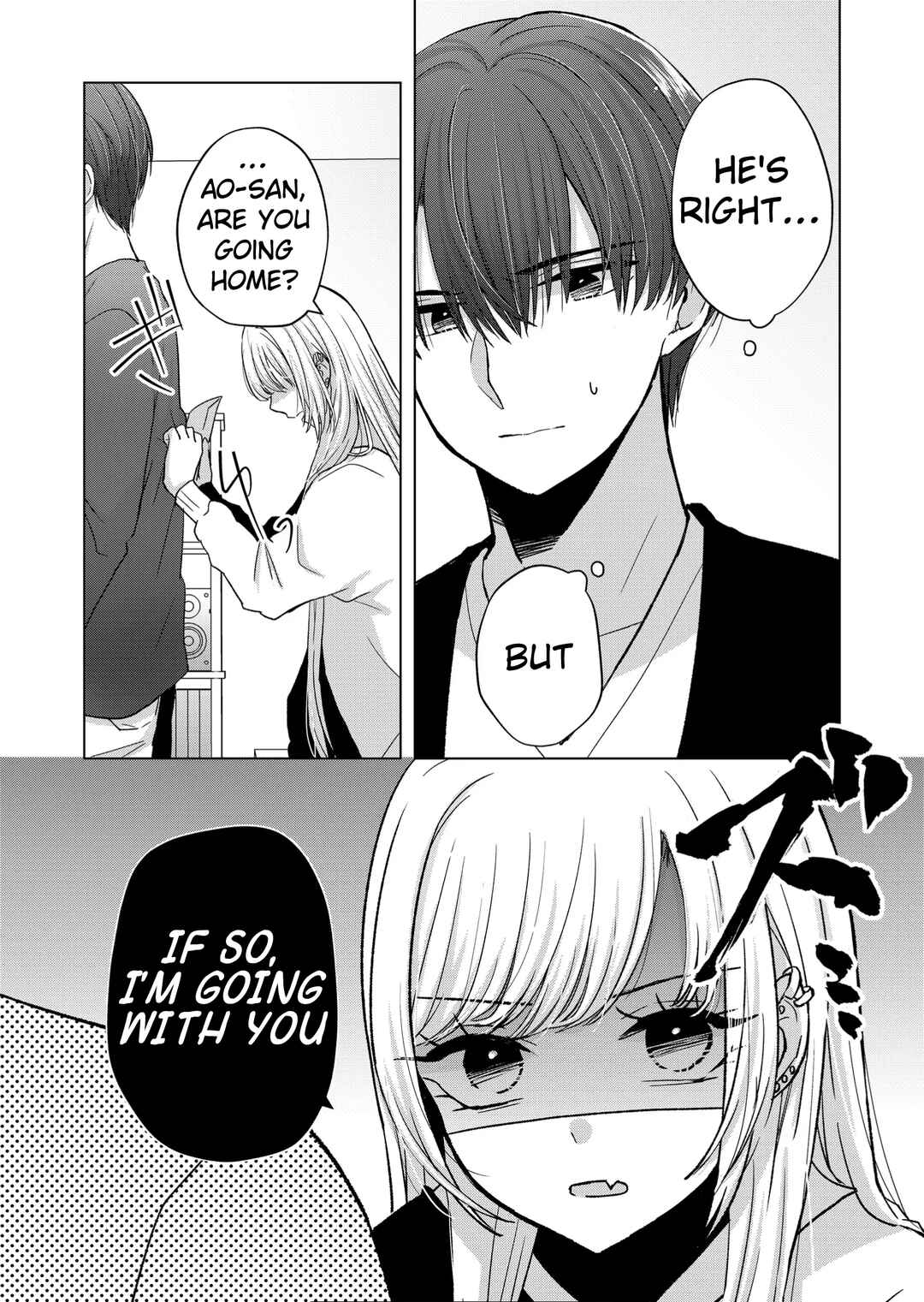 Page 3 Chapter 12 Kimi wa, Nina Janai
