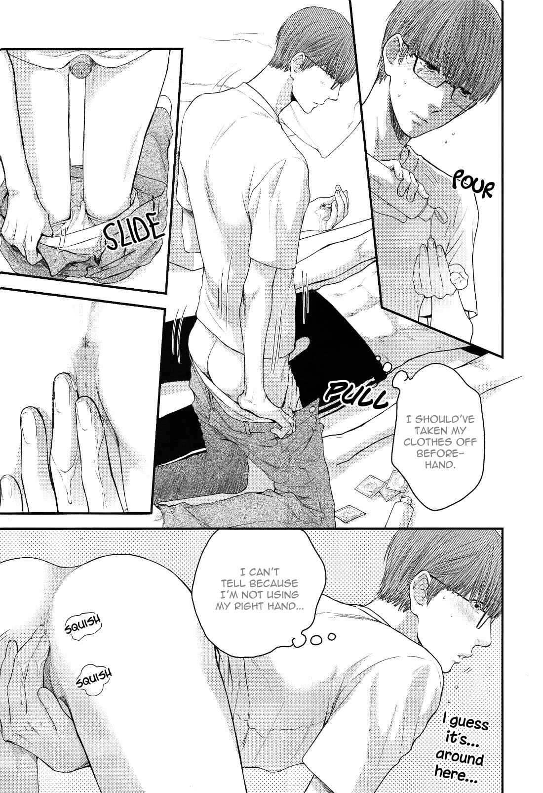 Page 15 Chapter Unknown_c1e2 Hidoku Shinai de - Kimi de Hitori Asobi (Doujinshi)