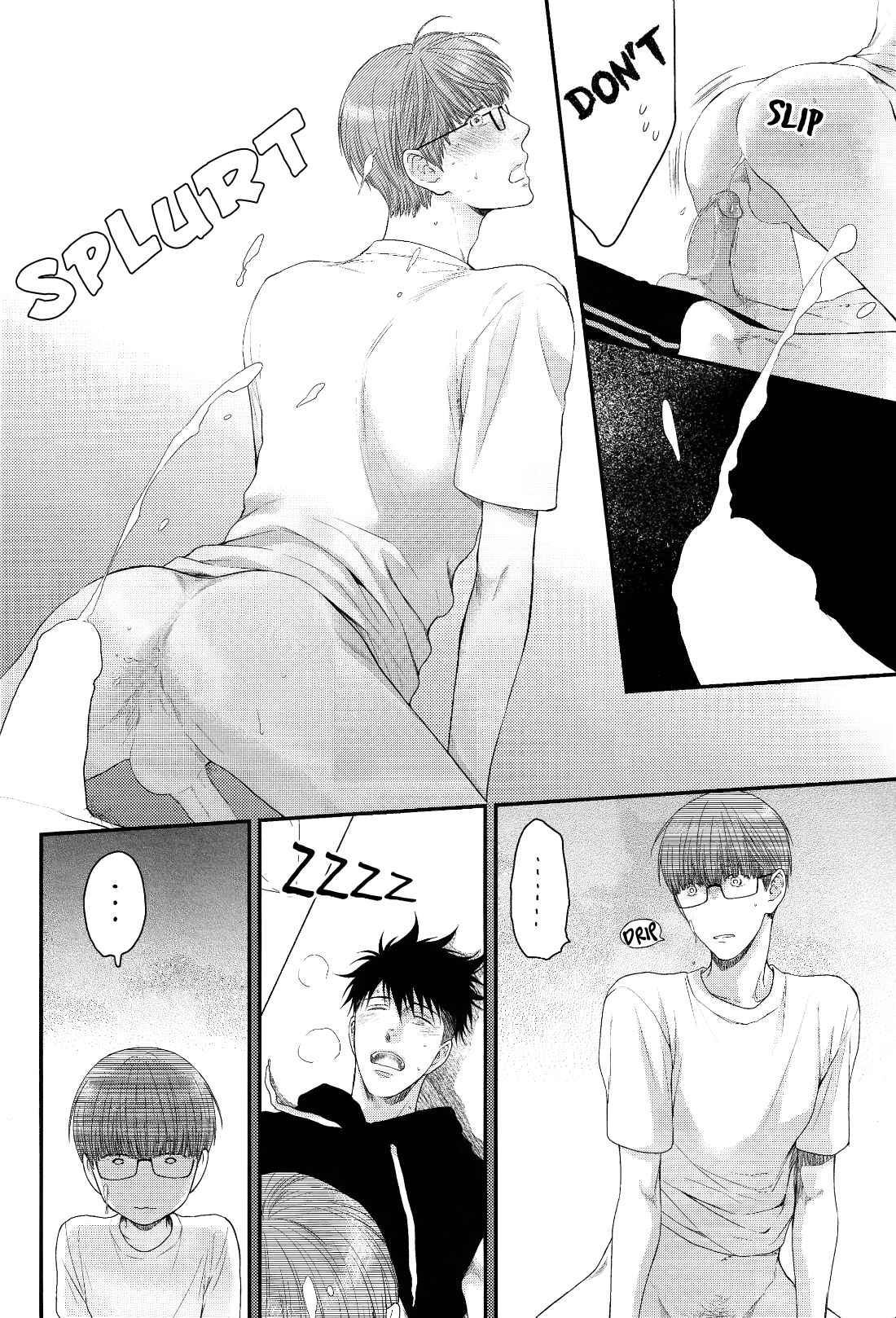 Page 26 Chapter Unknown_c1e2 Hidoku Shinai de - Kimi de Hitori Asobi (Doujinshi)