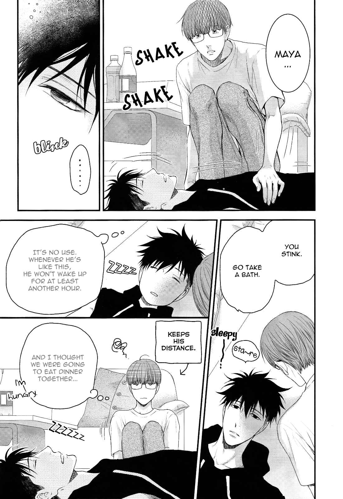 Page 9 Chapter Unknown_c1e2 Hidoku Shinai de - Kimi de Hitori Asobi (Doujinshi)