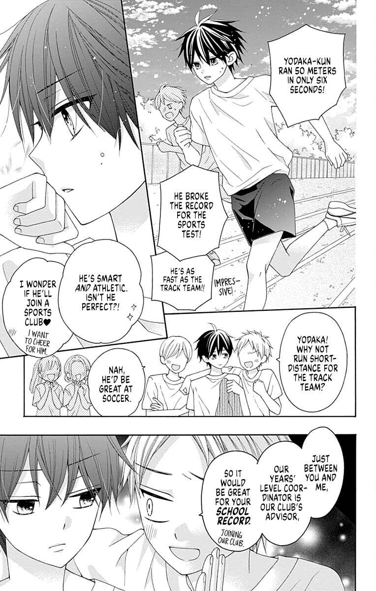 Page 15 Chapter 2 Leo to Mikazuki