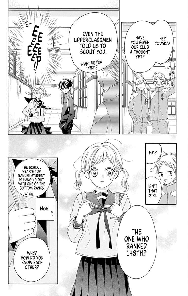 Page 24 Chapter 2 Leo to Mikazuki