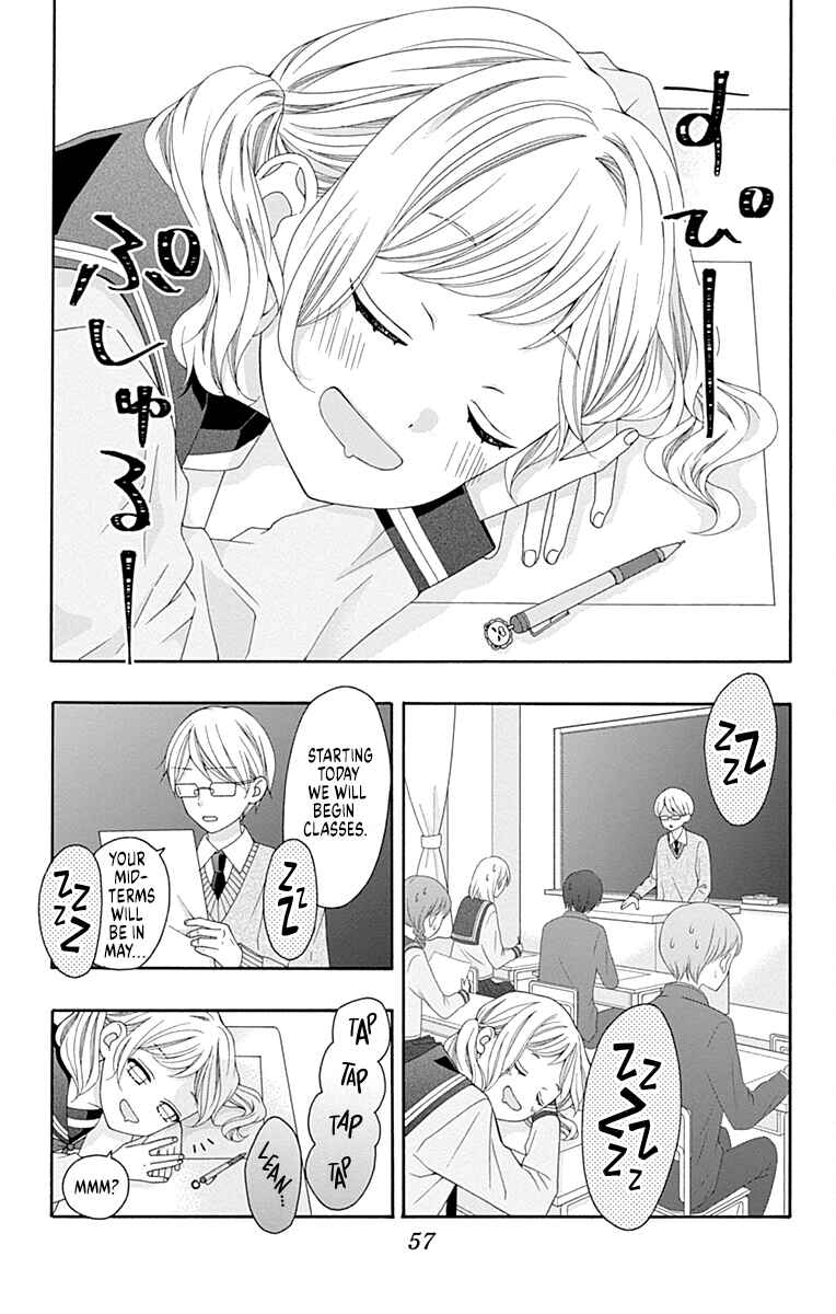 Page 3 Chapter 2 Leo to Mikazuki