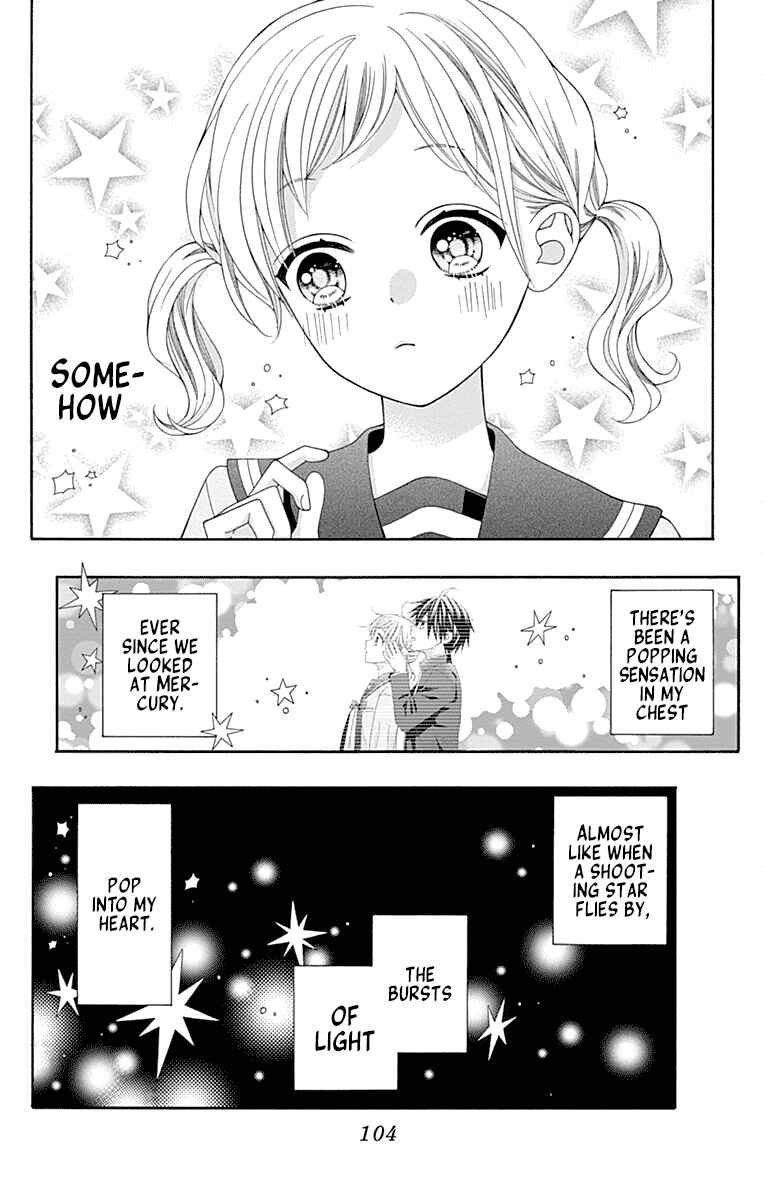 Page 12 Chapter 3 Leo to Mikazuki