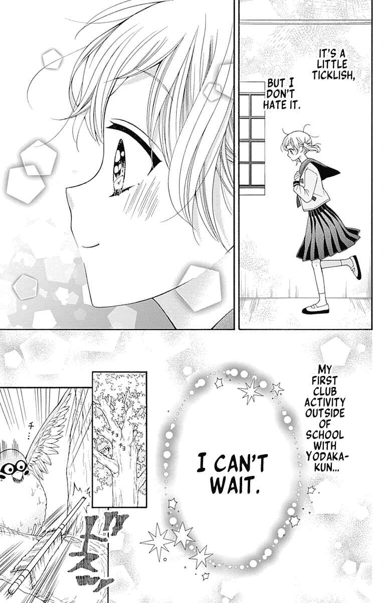 Page 13 Chapter 3 Leo to Mikazuki