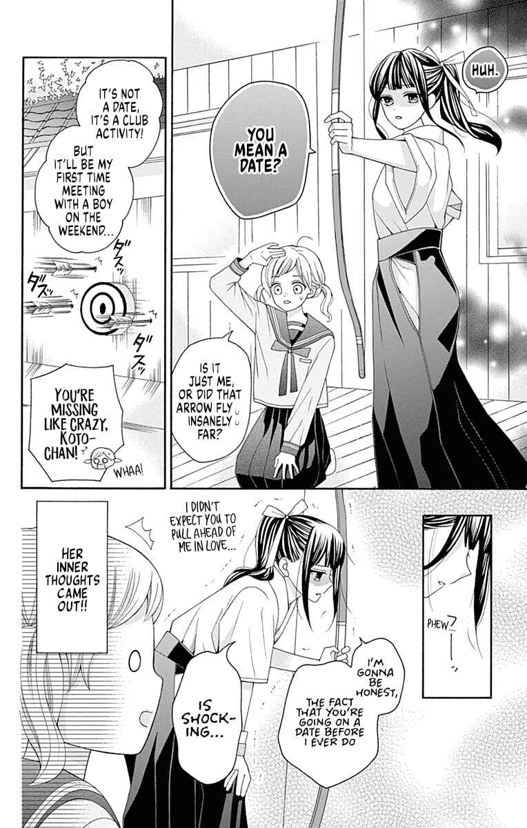 Page 14 Chapter 3 Leo to Mikazuki