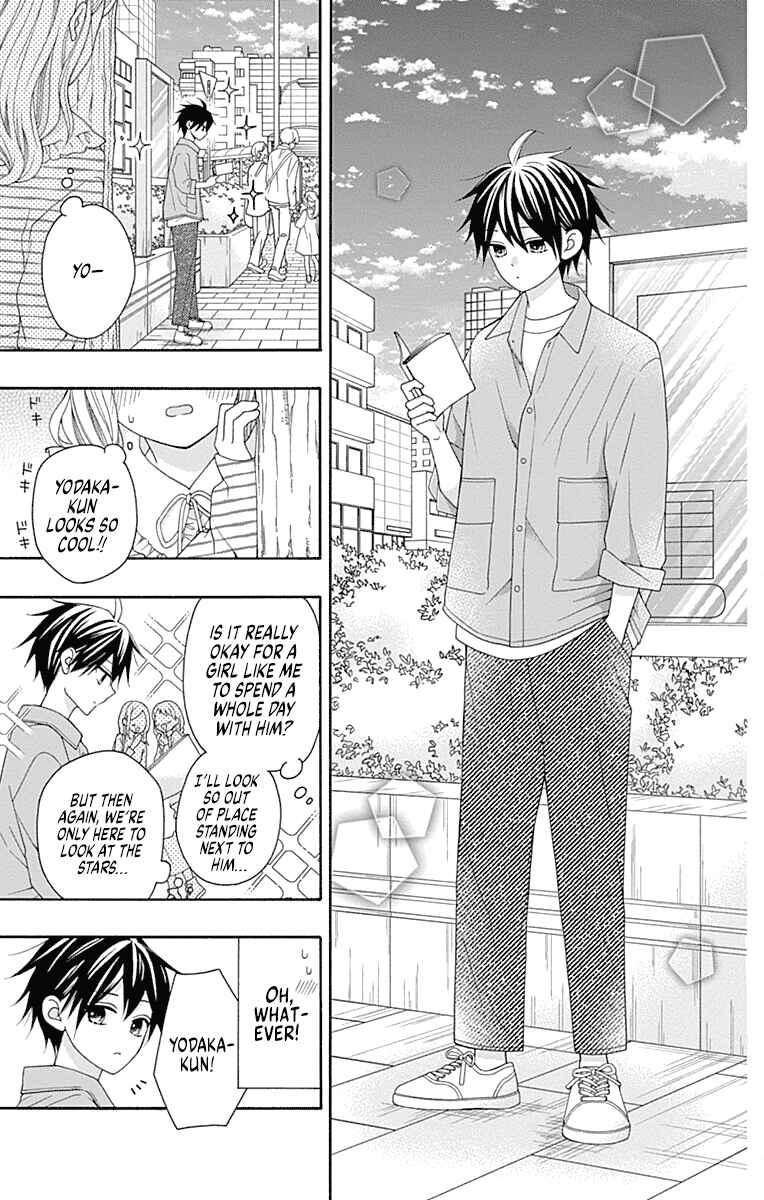 Page 17 Chapter 3 Leo to Mikazuki
